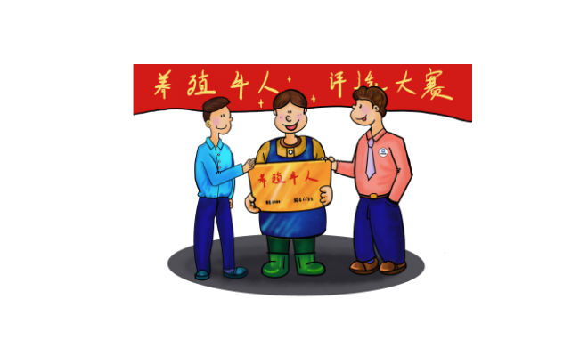 精密空調(diào)廠家