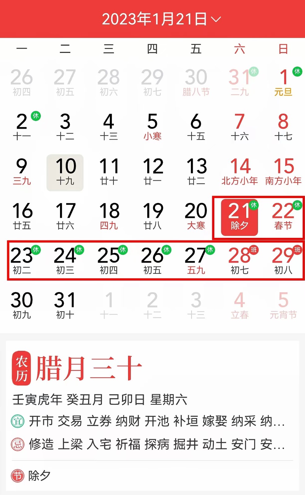 4029653411f73c197a06c2abd6b0007.jpg 4029653411f73c197a06c2abd6b0007.jpg